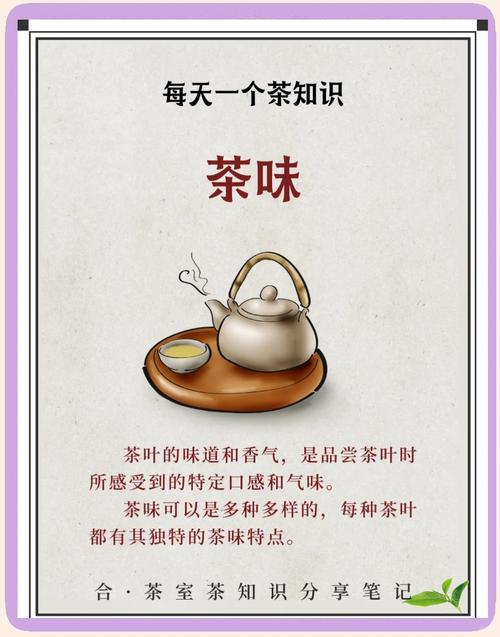 武汉品茶什么意思_武汉品茶的场子_武汉品茶怎么样