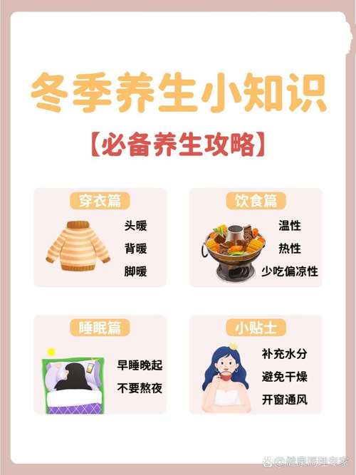 养生指南杂志读者服务中心_武汉养生指南_养生指南服务中心总部