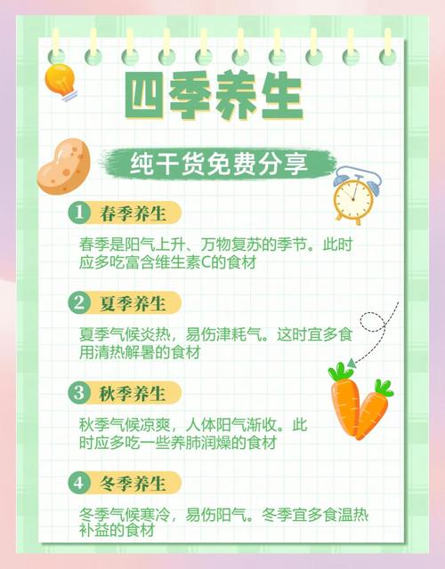 养生指南服务中心总部_武汉养生指南_养生指南杂志读者服务中心