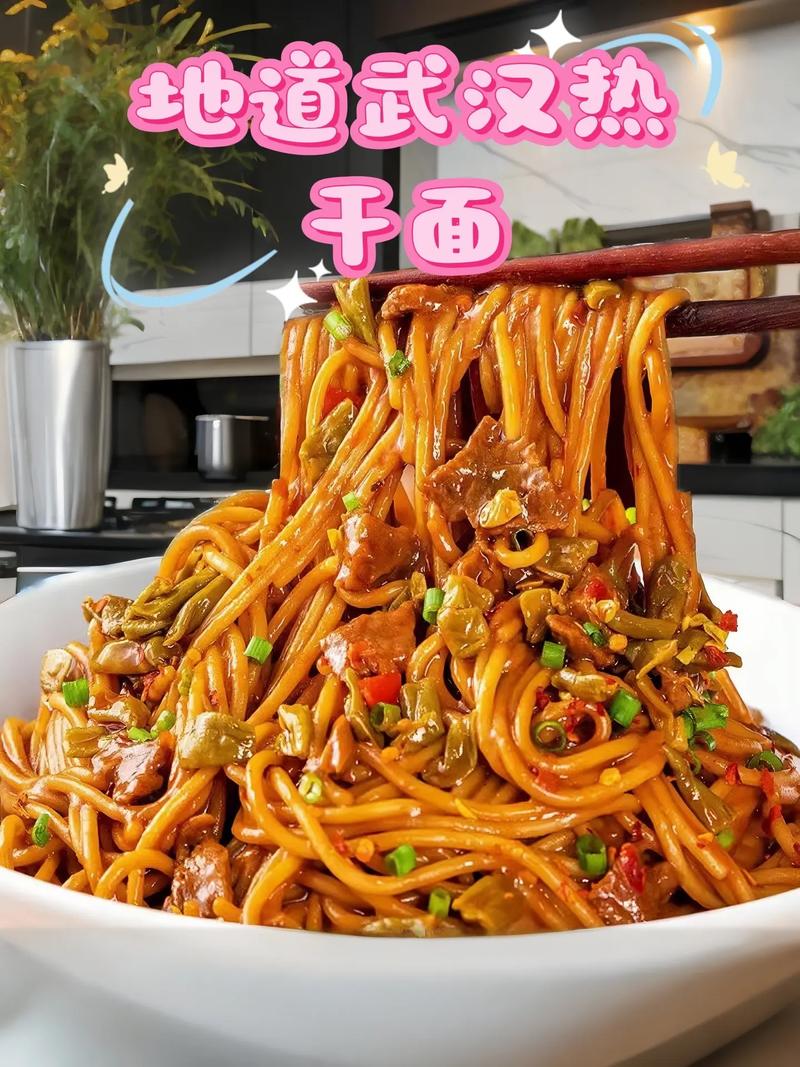 吃喝玩乐in武汉_武汉吃饭视频_武汉吃喝怎么样