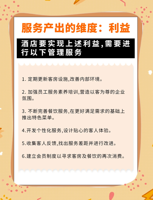武汉会所效果好不好_武汉会所点评网_武汉高档会所价钱