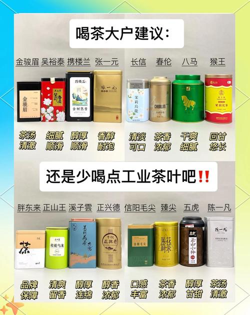 武汉品茶价格查询_武汉品茶600左右的价位_武汉品茶什么价格