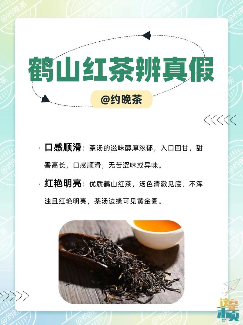 武汉品茶的场子_武汉品茶指南_武汉品茶喝茶