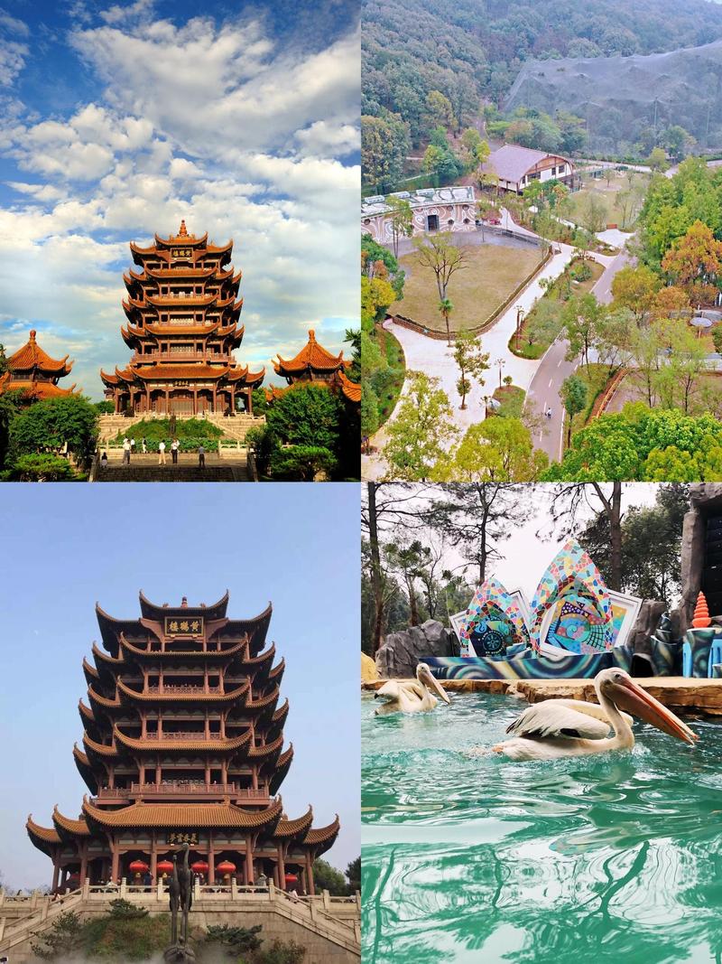 武汉休闲景点_武汉休闲哪里好_武汉休闲娱乐好去处