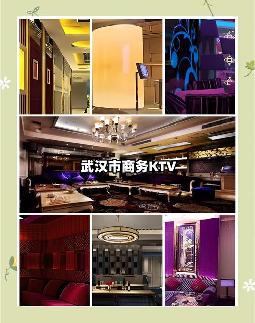 武汉高档会所价钱_武汉哪家会所服务好_武汉会所效果好不好