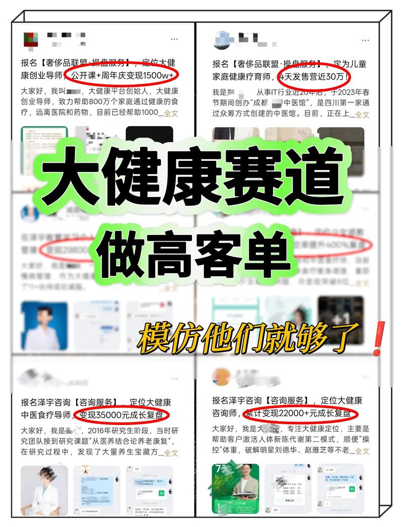 武汉有名的养生会所_武汉养生sz_武汉哪里有服务好的养生