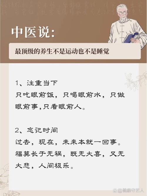 武汉养生馆_武汉养生sz网_武汉养生怎么样