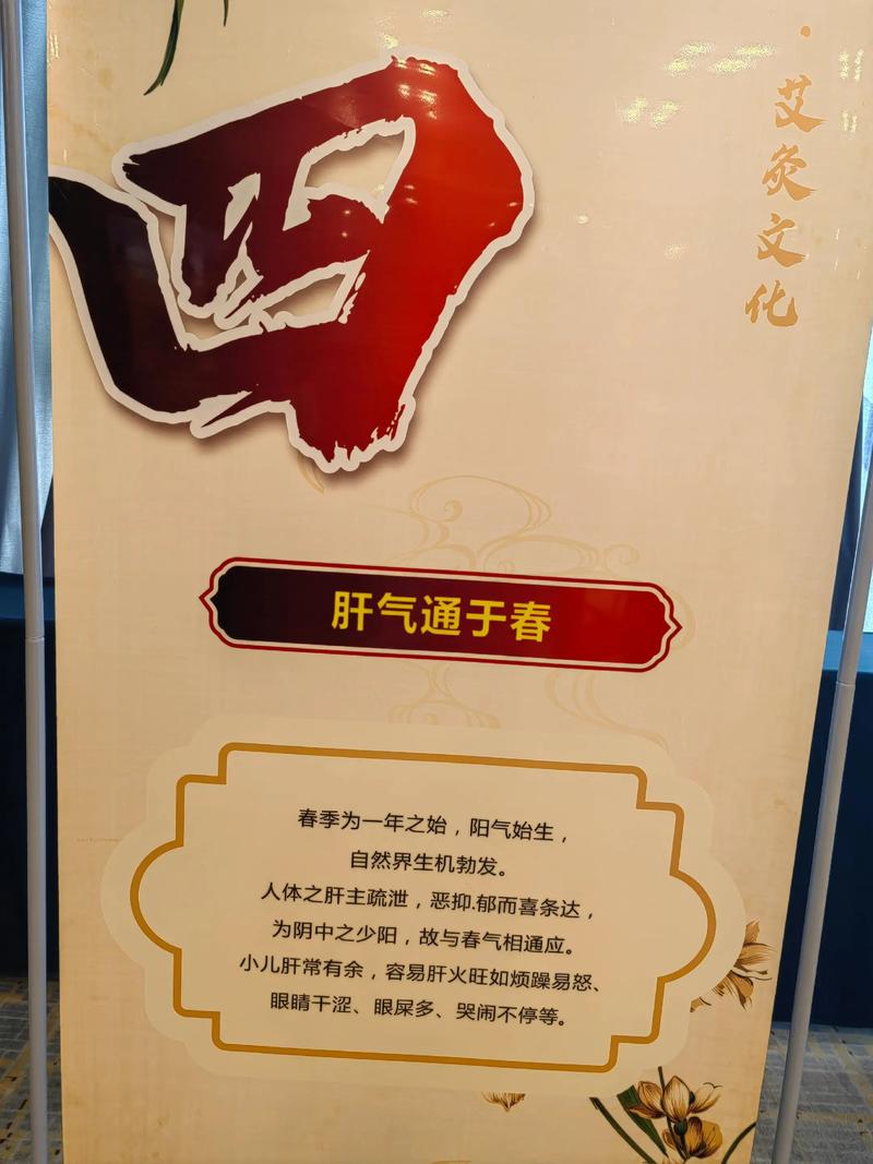 武汉养生怎么样_武汉养生馆_武汉养生sz网