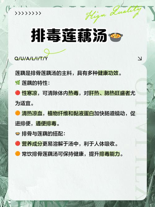 武汉养生吧_武汉养生什么意思_武汉养生怎么样