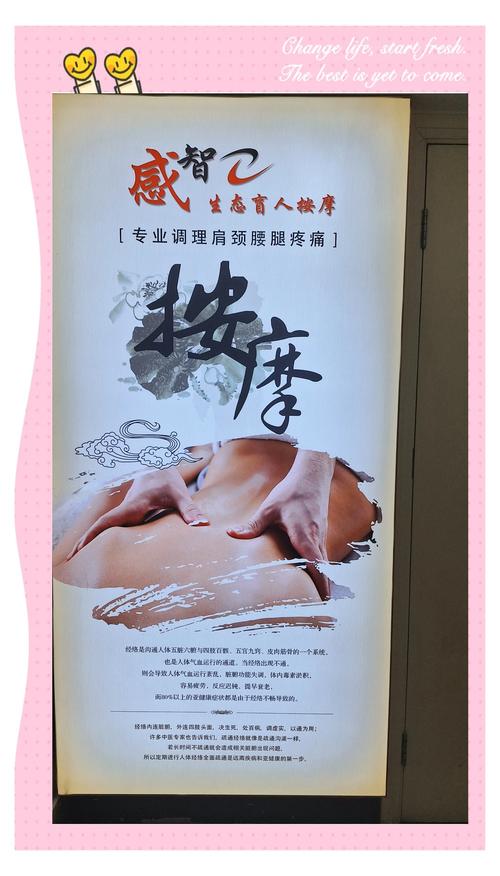 武汉桑拿效果好不好_2020武汉桑拿_武汉桑拿保健推荐一下