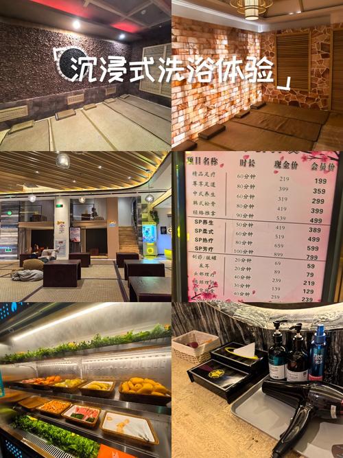 武汉市最好的桑拿会所_武汉桑拿保健推荐一下_武汉桑拿效果好不好