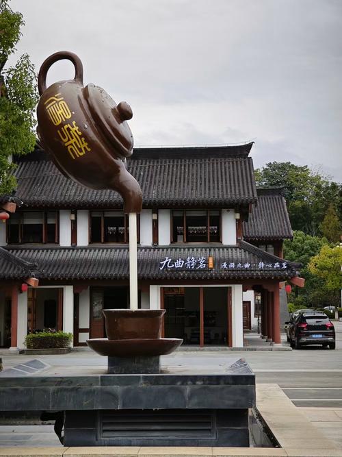 武汉品茶怎么样_2021武汉品茶网_武汉zj品茶