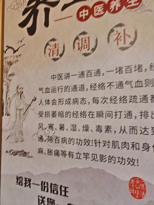 武汉养生效果好不好_武汉养生效果好不好_武汉养生效果好不好