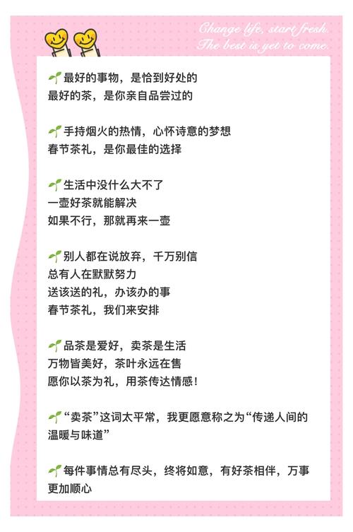 武汉品茶是什么意思_武汉品茶指南_武汉品茶szsn