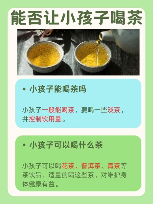 武汉品茶贴吧论坛2020_武汉品茶x_武汉品茶体验