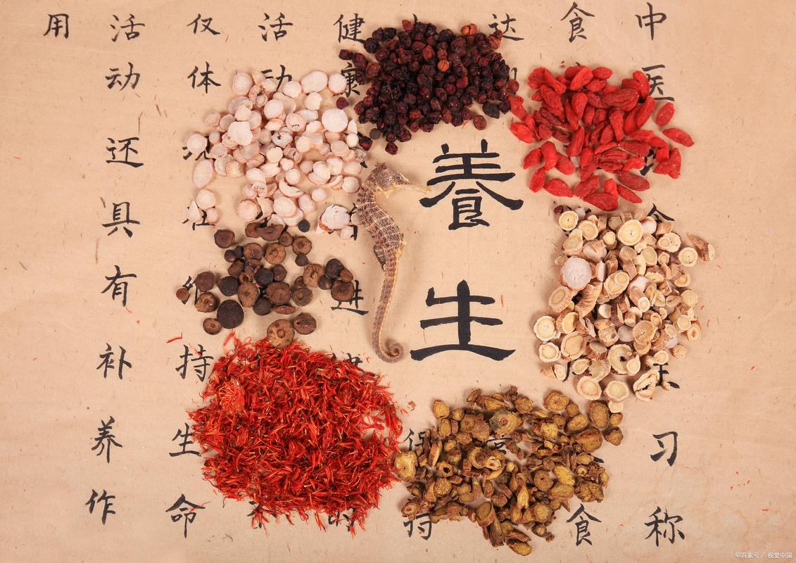 武汉养生效果好不好_武汉养生效果好不好_武汉养生效果好不好