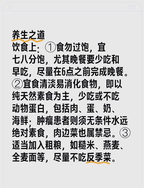 武汉养生效果好不好_武汉养生效果好不好_武汉养生效果好不好