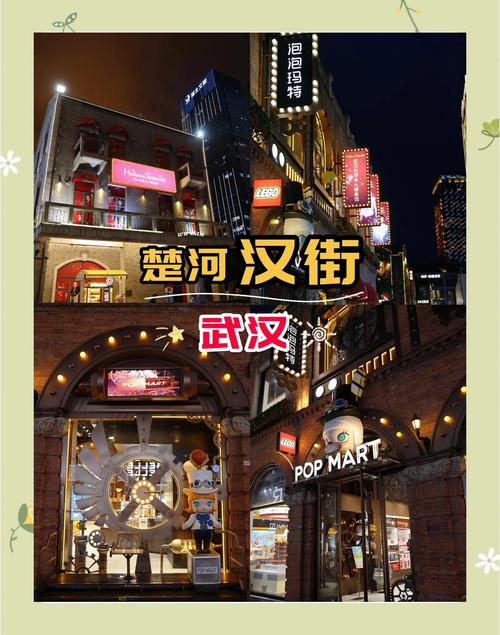 湖北武汉哪里有服务_武汉休闲sz_武汉哪里有服务好的休闲