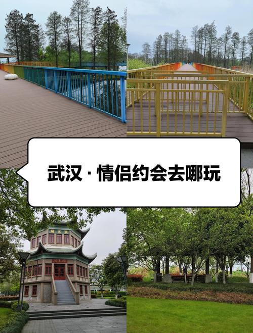 武汉哪里有服务好的休闲_武汉休闲sz_湖北武汉哪里有服务