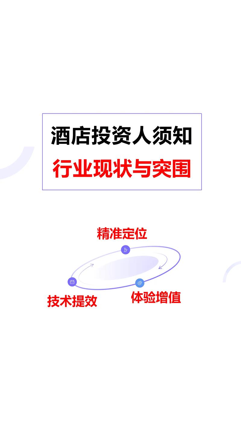 武汉高档会所价钱_武汉会所推荐2020_武汉会所效果好不好