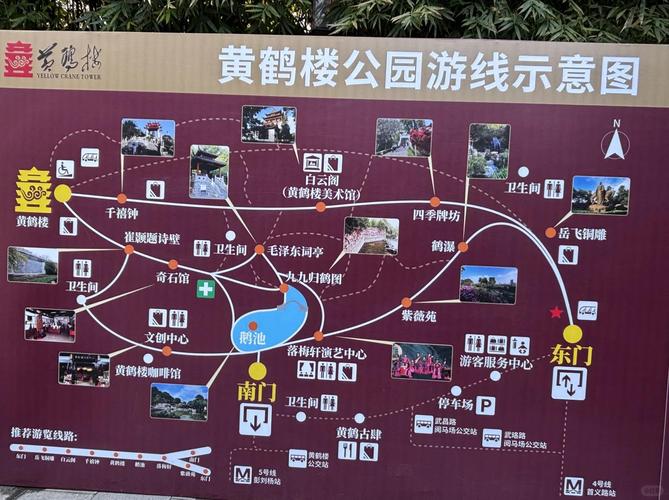 武汉玩乐排行榜第一名_武汉游乐景点_武汉玩乐什么价格