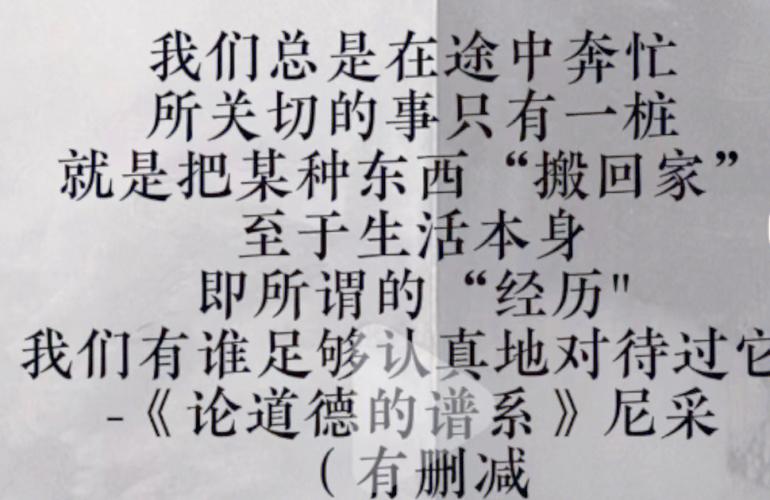 武汉休闲怎么样_武汉休闲店介绍_武汉休闲sz