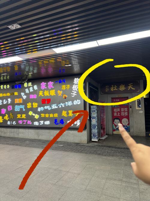 武汉哪里有服务好的休闲_武汉如何找特色服务_武汉有服务吗