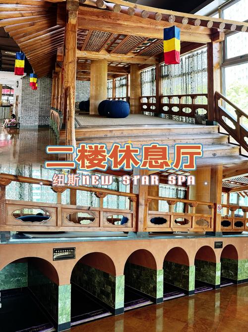 武汉桑拿休闲娱乐_武汉桑拿怎么样_2021年武汉桑拿