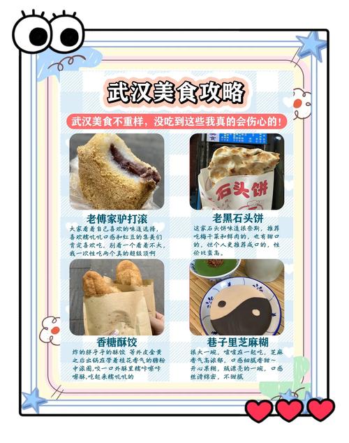 武汉养生什么意思_武汉养生馆_武汉养生怎么样