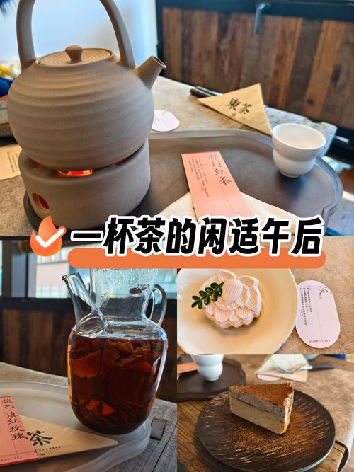 武汉品茶喝茶_武汉品茶体验馆地址_武汉品茶体验