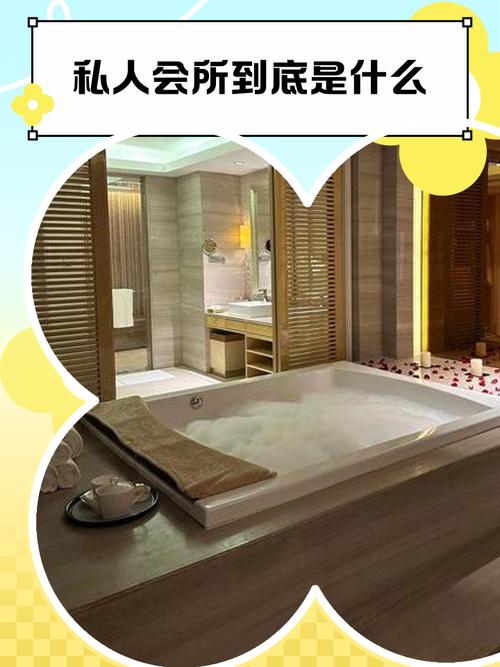 武汉会所推荐_武汉比较好的会所_武汉会所sn