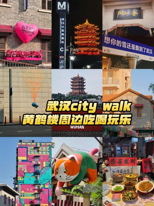 武汉哪里有服务好的养生_武汉哪里养生服务好_武汉养生sz