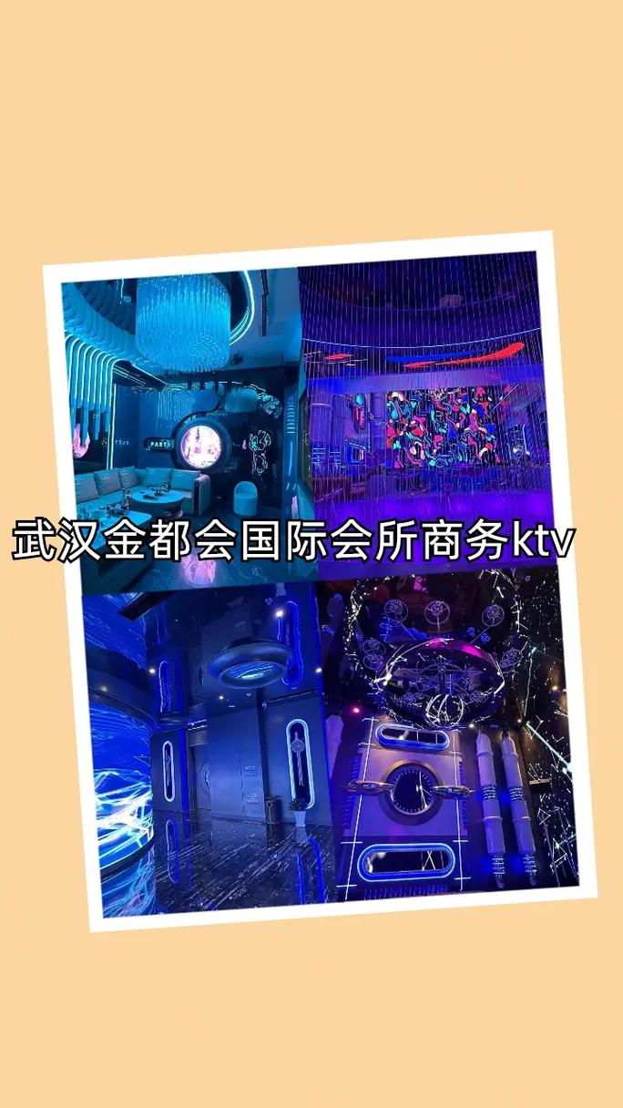 武汉哪家会所服务好_武汉会所推荐2020_武汉会所哪里好