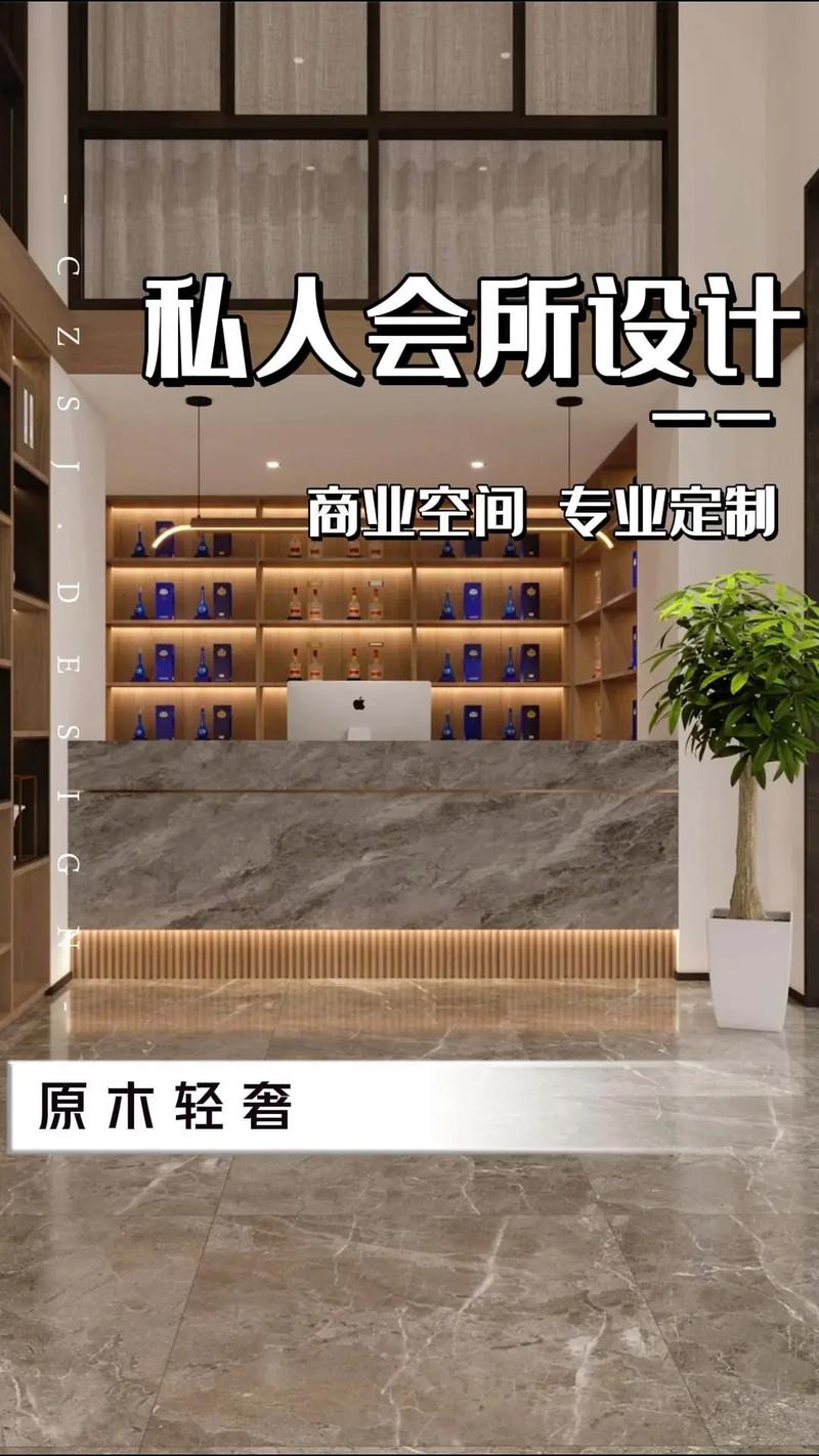 武汉好玩会所_武汉会所效果好不好_武汉会所推荐2020