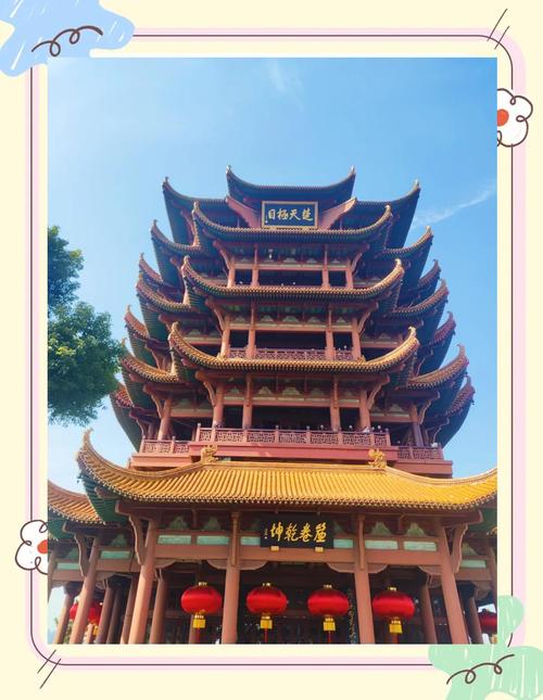 武汉玩耍_武汉好玩的乐园_武汉玩乐什么价格