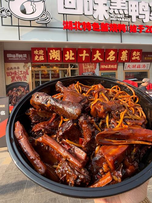 武汉吃喝推荐_武汉吃喝玩乐推荐_武汉吃喝玩乐好去处