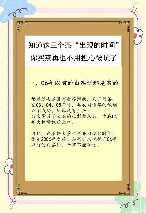 2021武汉品茶网_武汉品茶的场子_武汉品茶怎么样