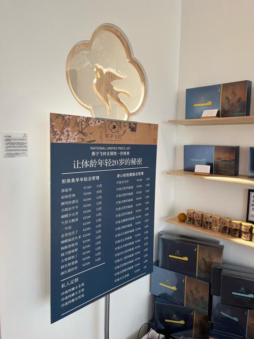 武汉会所sn_武汉会所推荐_武汉会所推荐