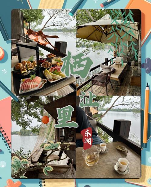 武汉品茶推荐2023_武汉品茶推荐店_武汉品茶推荐