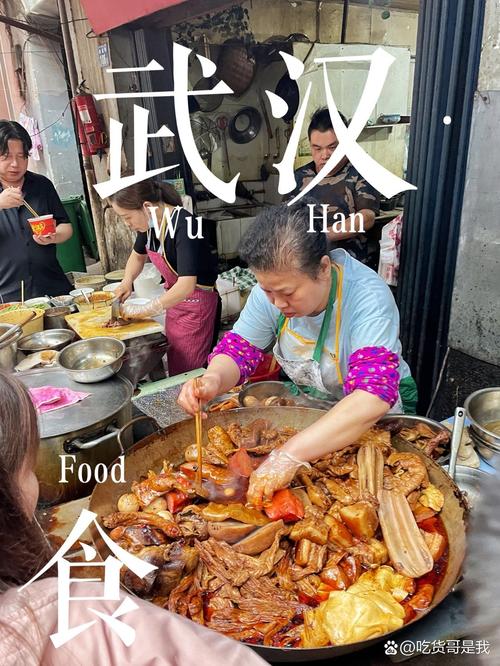 武汉好玩的乐园_武汉玩耍_武汉玩乐什么价格