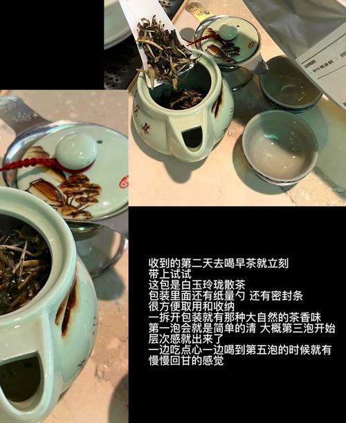 武汉品茶体验馆地址_武汉品茶体验馆在哪里_武汉品茶体验