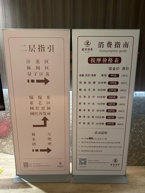 会所武汉价格贵吗_武汉会所什么价格_武汉会所sn