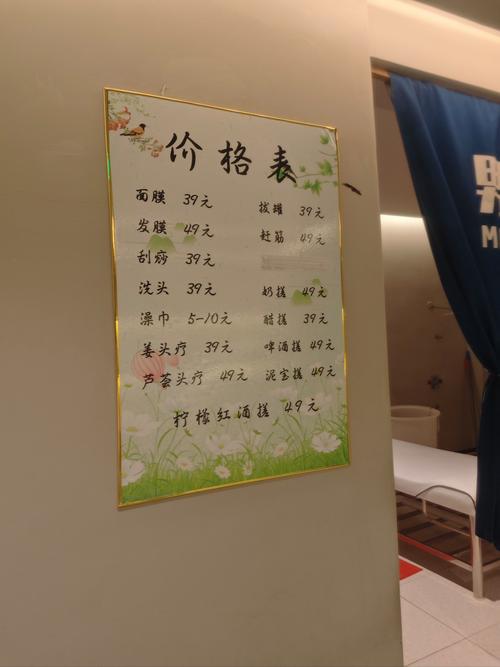 会所武汉价格贵吗_武汉会所什么价格_武汉会所sn