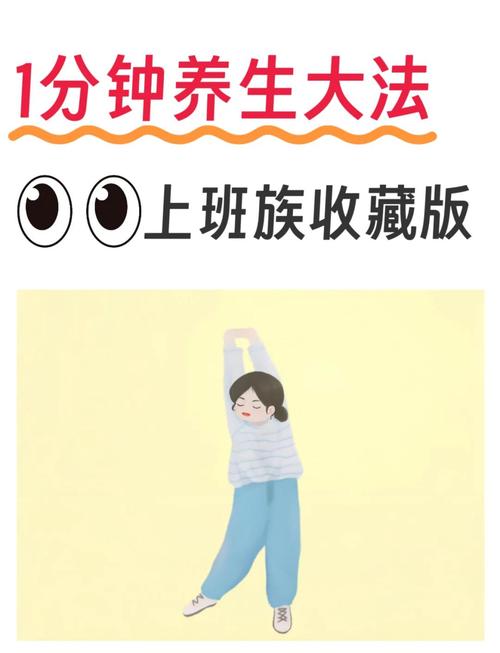 武汉养生指南_养生指南服务中心总部_养生指南杂志读者服务中心